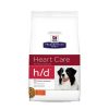 Hills Prescription Diet Canine Heart Care H/D- Chicken Flavour 1.5 Kg