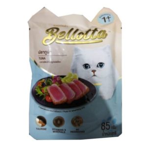Bellotta Tuna Gravy Food for Adult Cat, 85 gm