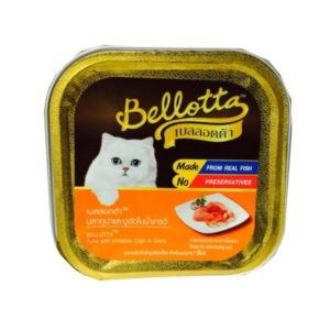 Bellotta Tuna with Imitation Crab in Gravy Food for Cat, 80 gm