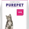 Purepet Cat Tuna & Salmon Dry Food 1.2 Kg