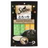 Sheba Sesami Selection,Chicken And Whitefish Flavour,Gravy Food for Adult Cat,48gm