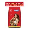 Drools Chicken And Egg Puppy Dog Food, 20 Kg (+2 Kg Free Inside)