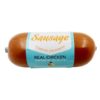 Drools Real Chicken Sausage for Dog 250Gm
