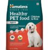 Himalaya Healthy Pet Food for Puppy, Chicken & Rice, 1.2 kg