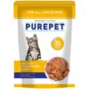 Purepet Real Tuna And Chicken Liver in Gravy for Cat, 70gm