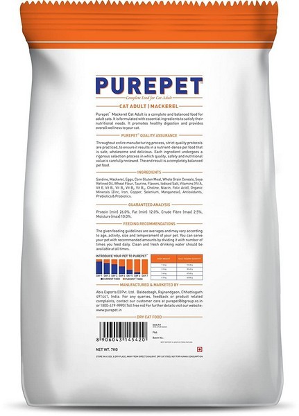 Purepet Mackerel Cat Adult Dry Food 7Kg