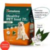 Himalaya Healthy Pet Food for Adult Dog, Meat & Rice, 3 kg