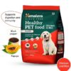 Himalaya Healthy Pet Food for Puppy, Chicken & Rice, 3 kg