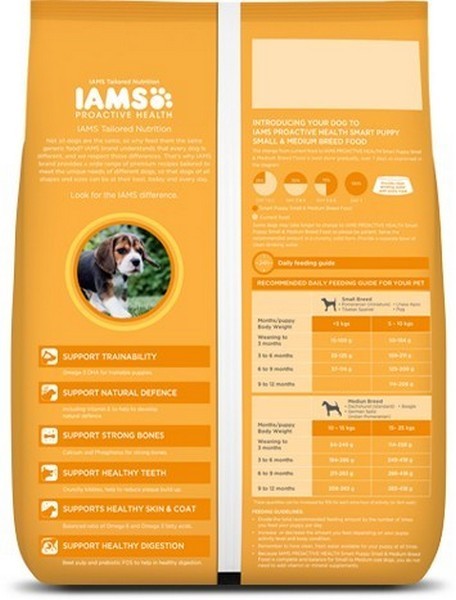IAMS Proactive Health for Smart Puppy Small and Medium Breed,3kg