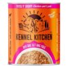 Kennel Kitchen Chicken and Lamb, Mince N Gravy, 400 gm (Buy 1 Get 1 Free)