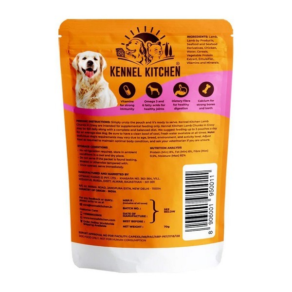 Kennel Kitchen Puppy and Adult Wet Dog Food, Lamb Chunks in Gravy, 70 gm