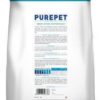 Purepet Chicken And Vegetables Adult Dry Dog Food 8.5Kg