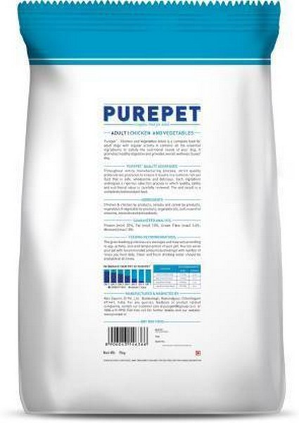 Purepet Chicken And Vegetables Adult Dry Dog Food 8.5Kg
