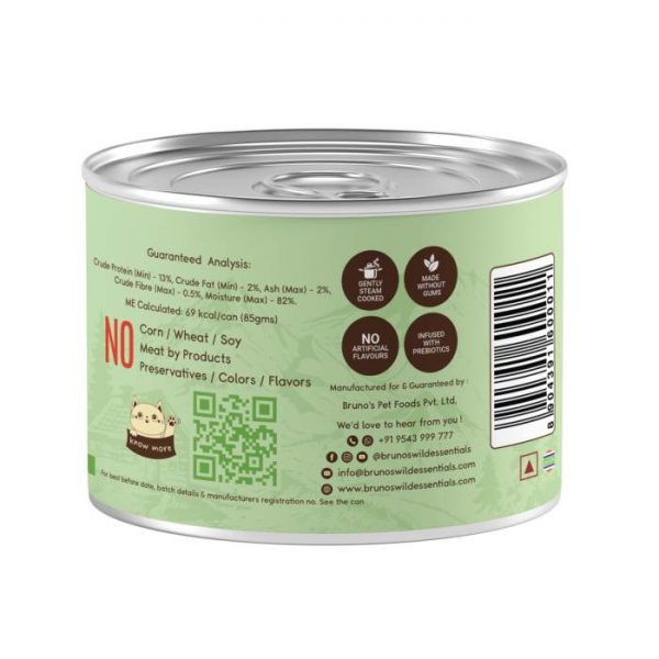 Bruno’s Wild Essentials Tuna with Salmon, Parsley in Gravy for Cat,All Ages,85g