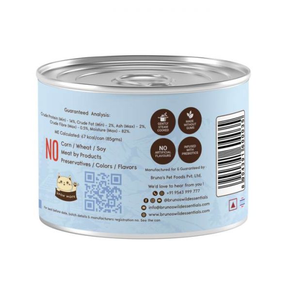 Bruno’s Wild Essentials Mackeral & Tuna in Gravy Food for Cat, All Ages,80g