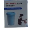 Paw Washer For Dogs – S, Pink