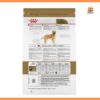 Royal Canin Golden Retriever Adult Dog Food, 12Kg