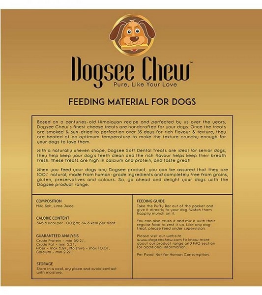 Dogsee Chew Puffy Bars for Dogs of All Ages and Breeds, 70 gm