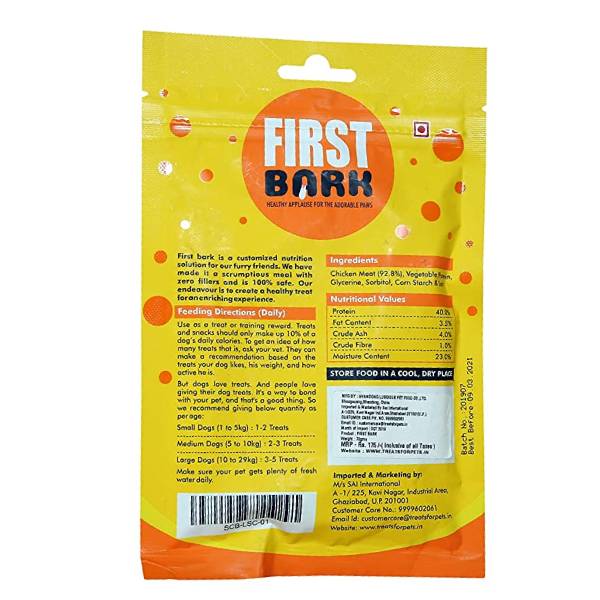 First Bark Soft Chicken Breast Dog Treat, 70Gm