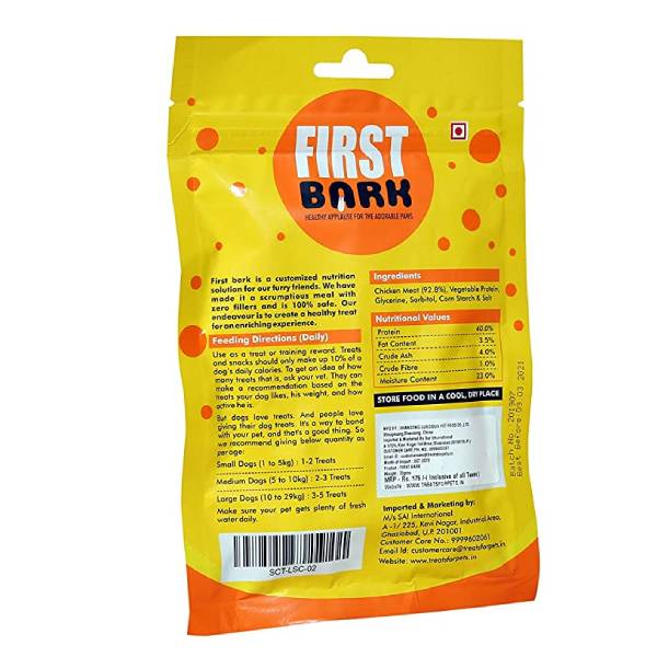 First Bark Soft Chicken Tenders Dog Treat, 70Gm
