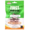 First Meow Chicken Sandwich Cat Treat, 40 Gm