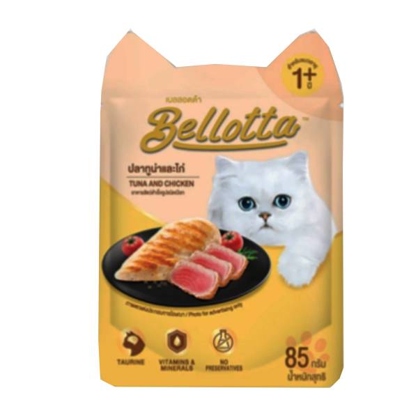 Bellotta Tuna and Chicken Gravy Food for Adult Cat, 85 gm