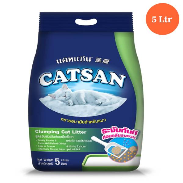 Catsan 100% Natural Clumping Cat Litter, 5L (4.2 kg)
