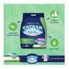 Catsan 100% Natural Clumping Cat Litter, 10L (8.4 kg)