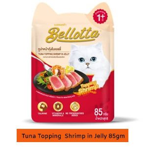 Bellotta Tuna Topping Shrimp in Jelly 85gm Pouch