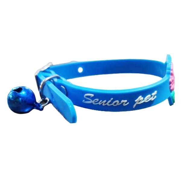 SmartyPet Rubber Cat Collar With Bell
