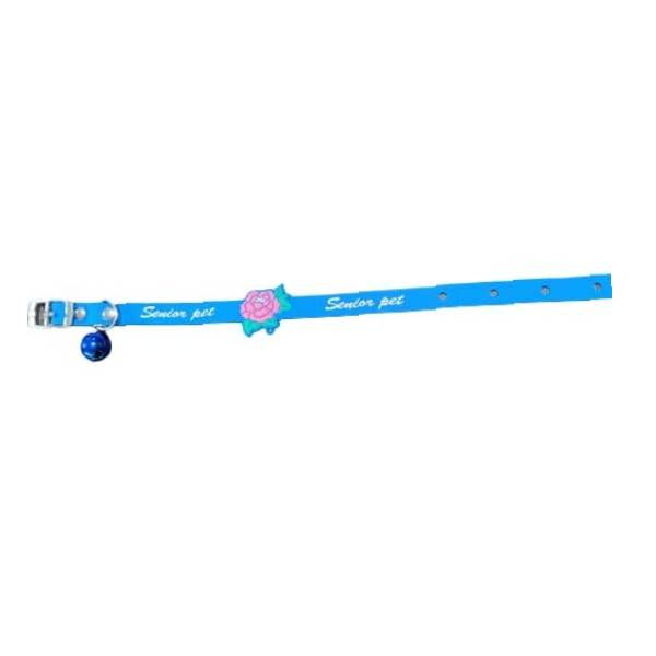 SmartyPet Rubber Cat Collar With Bell