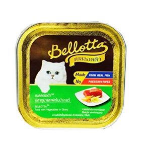 Bellotta Tuna with Vegetables in Gravy