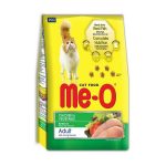 Me-O Dry Adult Cat Food, Chicken & Vegetables