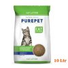Purepet Clumping Lavender Fragrance Cat Litter, 10 kg