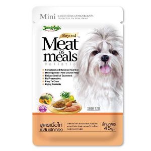 Jerhigh Meat as Meals Chicken With Pumpkin Recipe Treat For Shih Tzu ,45gm