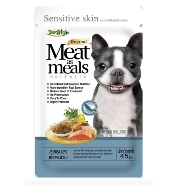 Jerhigh Meat As Meals Real Salmon For French Bulldog, 45gm