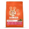 IAMS Proactive Health With Tuna and Salmon Dry Meal For Adult Cat, 3 Kg