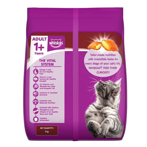 Whiskas Dry Cat Food for Adult Cats (1+ Years), Grilled Saba Flavour, 3 Kg