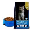 Farmina Matisse Dry Food For Kitten (1-12 Months), 10 Kg