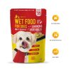 Wiggles Wet Food For Adult Dogs, Puppies & Seniors Chicken & Vegetables in Gravy 150gm