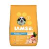 IAMS Puppy Large Breed Dry Food (<1.5 Years) Chicken Flavor, 8 kg