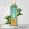 Dogsee Veda Tea Tree: Odour Control Dog Shampoo (200ml)