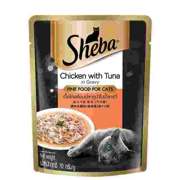 Sheba Chicken with Tuna in Gravy Adult Cat Food ,70 gm