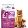 Dibaq Natural Moments Real Cat Food Baby Kitten Chicken & Turkey 2Kg