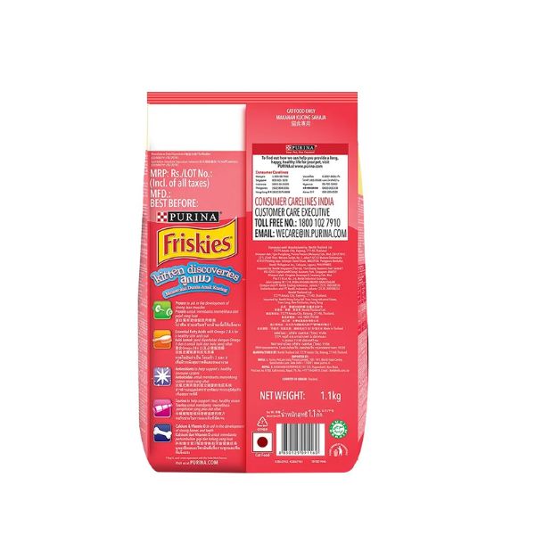 Purina Friskies Kitten Discoveries Baby Cat Food  1.1 kg
