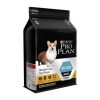 Purina Pro Plan Adult Weight Loss Dry Dog Food for All Size 2.5kg