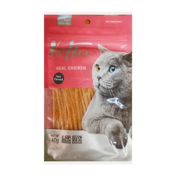 KatKun Tuna Flavored Stick for Cat 40gm