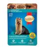 SmartHeart Chicken & Liver Chunk in Gravy Food For Adult Dog 80gm