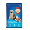 SmartHeart Chicken, Egg and Milk Dry Food For Puppy 15kg