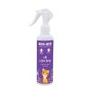 Odo-Rite Cat Litter Spray 175ml